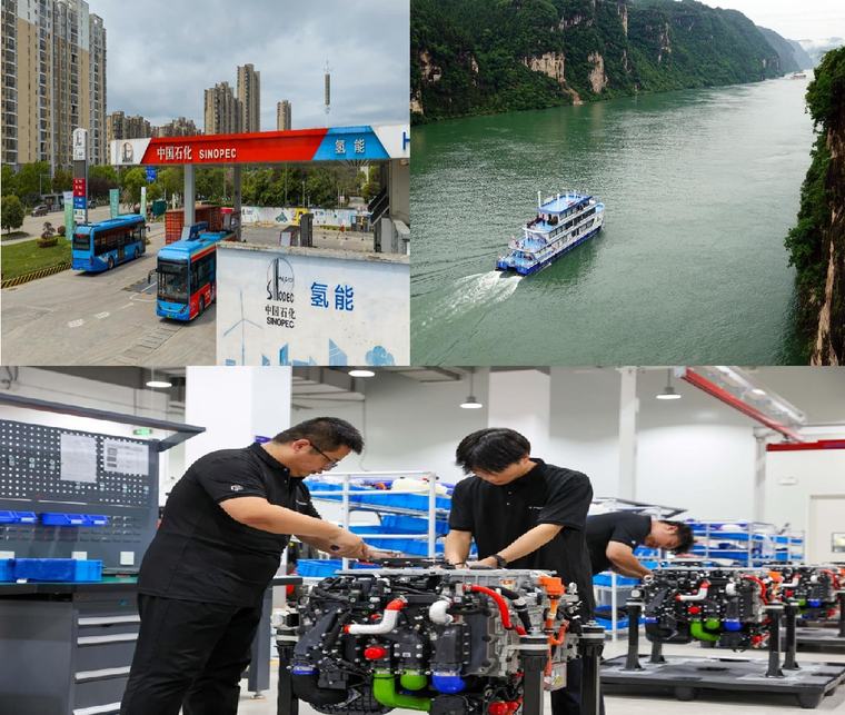 L’industrie chinoise de l’énergie hydrogène entre dans une nouvelle phase de développement commercial à grande échelle