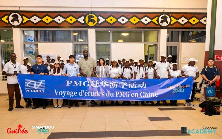 Simandou Academy : les élèves du Prytanée militaire de Guinée en voyage d’études en Chine