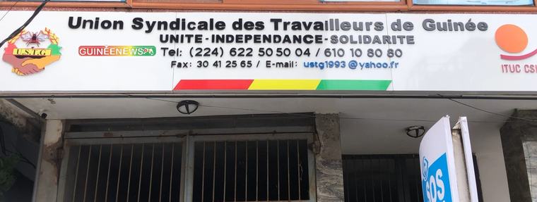 Mise à pied de 12 syndicalistes de la BCRG : l’USTG lance une vaste controffensive