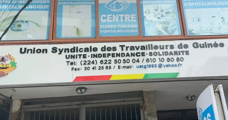 Mise à pied des syndicalistes de la BCRG : la menace de grève plane toujours